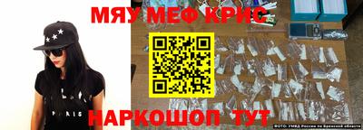 дмт Нальчик