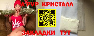 MESCALINE Нарткала