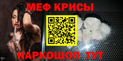 дмт Нальчик