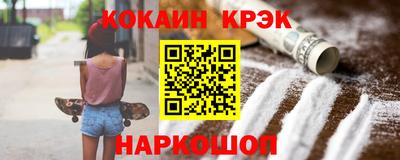 дмт Нальчик