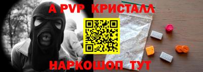 MESCALINE Нарткала