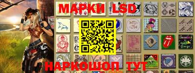 MESCALINE Нарткала