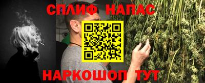 дмт Нальчик