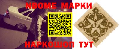 дмт Нальчик