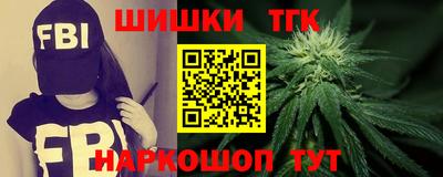 мдма Наро-Фоминск