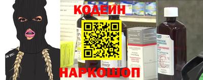 дмт Нальчик