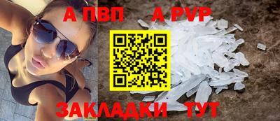 дмт Нальчик