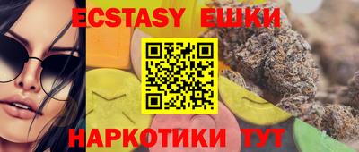 MESCALINE Нарткала