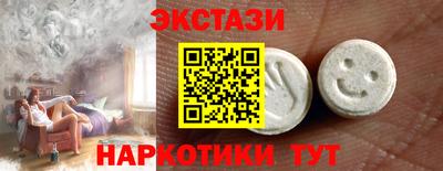 дмт Нальчик