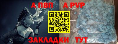 дмт Нальчик