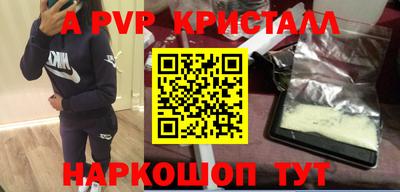 дмт Нальчик