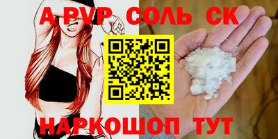 дмт Нальчик
