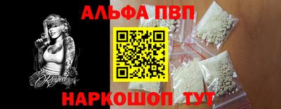 дмт Нальчик