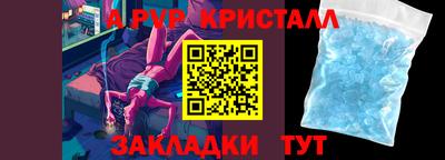 дмт Нальчик