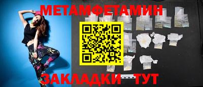 MESCALINE Нарткала