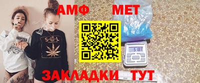 дмт Нальчик