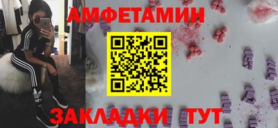 MESCALINE Нарткала