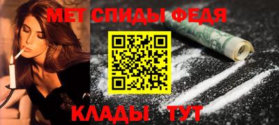 MESCALINE Нарткала