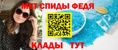 MESCALINE Нарткала
