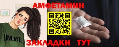 MESCALINE Нарткала