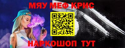 дмт Нальчик