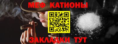 дмт Нальчик