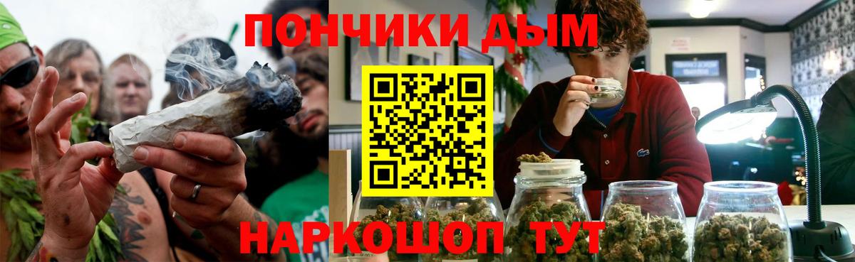 МАРИХУАНА MAZAR  Марихуана планчик  Вход с VPN  Симферополь  Канабис марихуана  МАРИХУАНА ГИДРОПОН 